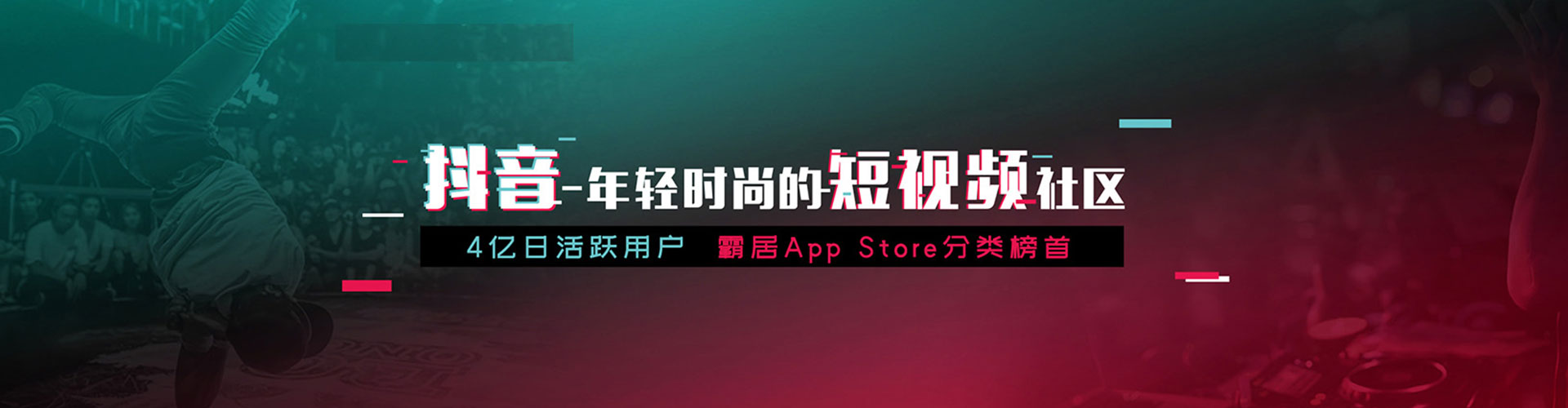 青浦百度推广