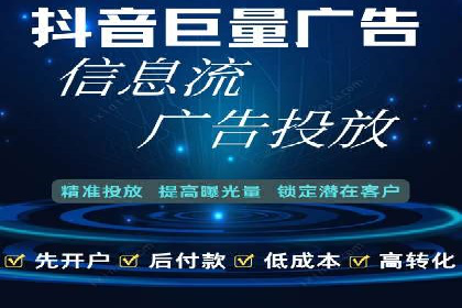 如何利用百度竞价代理：真实案例分析