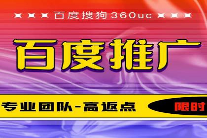 百度信息流广告实战案例：品牌增长秘诀